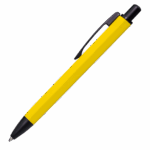Шариковая ручка Urban Lemoni, желтая