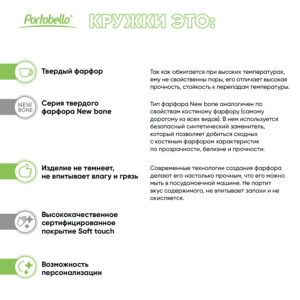 Керамическая кружка Viana, розовая — изображение 8