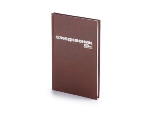 Ежедневник А5 недатированный Бумвинил, коричневый