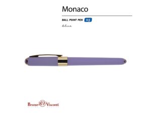 Ручка пластиковая шариковая Monaco, 0,5мм, синие чернила, лавандовый — изображение 2