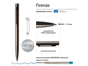 Ручка Firenze шариковая автоматическая, вороненая сталь — изображение 3