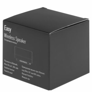 Беспроводная колонка Easy, серебристая — изображение 9