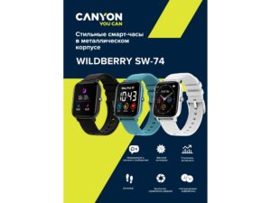Смарт-часы Canyon SW-74 Wildberry , IP67, синий — изображение 7