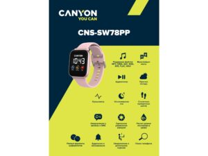Смарт-часы со встроенным плеером Canyon SaltSW-78, розовый — изображение 6