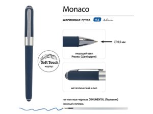 Ручка пластиковая шариковая Monaco, 0,5мм, синие чернила, темно-синий navy/серебристый — изображение 3