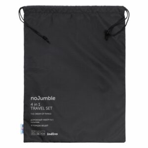 Дорожный набор сумок noJumble 4 в 1, черный — изображение 4