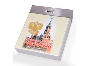 Штоф Календарь нефтяника — изображение 7