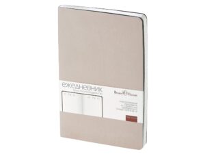 Ежедневник А5 недатированный Megapolis Velvet Flex, бежевый