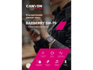 Умные часы CANYON Barberry SW-79, IP 67, BT 5.1, сенсорный дисплей 1.7, морская волна — изображение 7