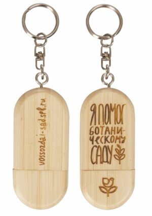 Флешка Bamboo, 8 Гб — изображение 4