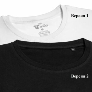 Футболка унисекс T-Bolka 160, голубая — изображение 4