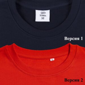 Толстовка Unit Toima, красная — изображение 5
