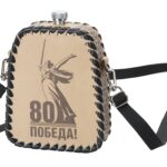 Фляга 508 (белая кожа), 0,7 л