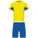 Спортивный костюм Boca, желтый/королевский синий