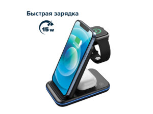 Беспроводное зарядное устройство 3-в-1 CANYON WS-304 (CNS-WCS304B), 15W, черный — изображение 6