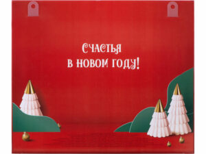 Шоколадный адвент-календарь Festive — изображение 6