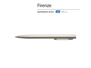 Ручка Firenze шариковая автоматическая, шампань — изображение 2