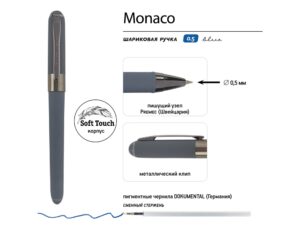 Ручка пластиковая шариковая Monaco, 0,5мм, синие чернила, графит/вороненая сталь — изображение 3