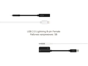 Rombica L Adapter 3.5C, черный — изображение 6
