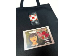 Шоппер Русские в моде — изображение 3
