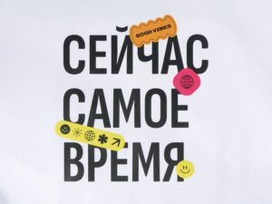 Сумка-шоппер Vest из хлопка 340 г/м2, белый (термотрансфер) — изображение 2