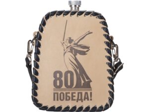 Фляга 508 (белая кожа), 0,7 л — изображение 6