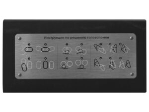 Набор из 3 металлических головоломок в мешочках Enigma — изображение 4