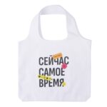Сумка-шоппер Vest из хлопка 340 г/м2, белый (термотрансфер)