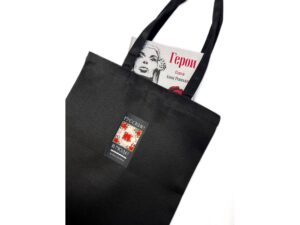 Шоппер Русские в моде — изображение 2