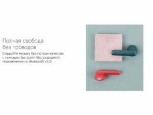 Наушники Rombica Mysound Factor Red — изображение 11