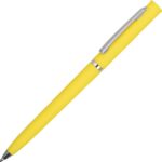 Ручка шариковая Navi soft-touch, желтый