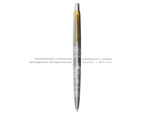 Шариковая ручка Parker Jotter Russia SE, цвет: St. Steel GT, стержень: Mblue — изображение 2