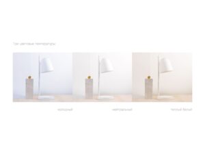 Rombica LED L2, белый — изображение 5