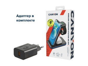 Беспроводное зарядное устройство 3-в-1 CANYON WS-304 (CNS-WCS304B), 15W, черный — изображение 9