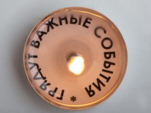 Чайные свечи с предсказаниями Surprise, парафин — изображение 9