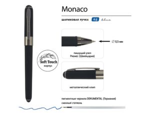Ручка пластиковая шариковая Monaco, 0,5мм, синие чернила, черный/вороненая сталь — изображение 3
