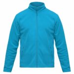 Куртка ID.501 бирюзовая