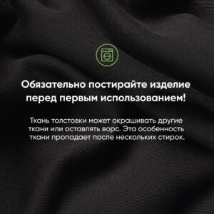 Толстовка на молнии унисекс TORRES NEO черная, размер M — изображение 9