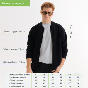 Толстовка на молнии унисекс TORRES NEO черная, размер XXL — изображение 3