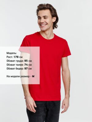 Футболка мужская Pioneer Men, красная — изображение 4