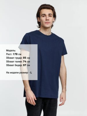 Футболка мужская Pioneer Men, темно-синяя — изображение 4