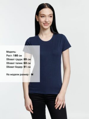 Футболка женская Pioneer Women, темно-синяя — изображение 4