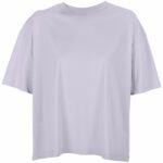 Футболка оверсайз женская Boxy Women, сиреневая