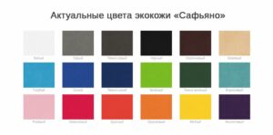 Чехол для пропуска Devon Print на заказ — изображение 2