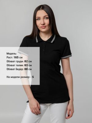 Рубашка поло женская Virma Stripes Lady, черная — изображение 5