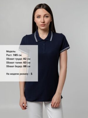 Рубашка поло женская Virma Stripes Lady, темно-синяя — изображение 5