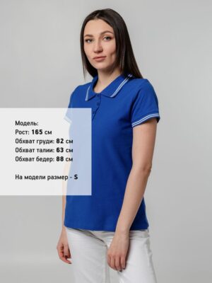 Рубашка поло женская Virma Stripes Lady, ярко-синяя — изображение 5