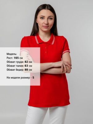 Рубашка поло женская Virma Stripes Lady, красная — изображение 5