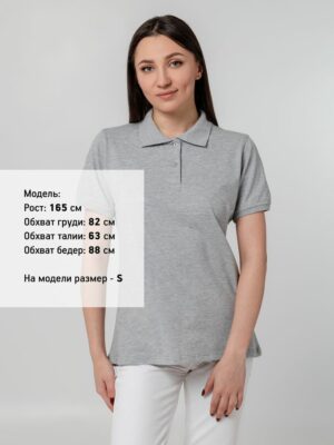 Рубашка поло женская Virma Stretch Lady, серый меланж — изображение 4