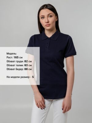 Рубашка поло женская Virma Stretch Lady, темно-синяя — изображение 4